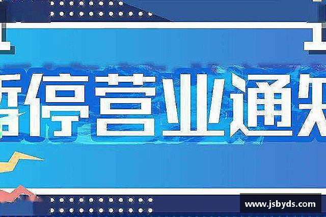解读谈球吧